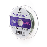 Aukla monofīlā Salmo Diamond SPIN 150