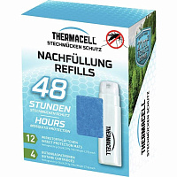 ThermaCELL R4 maiņas komplekts