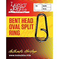 Gredzeni Lucky John BENT HEAD OVAL SPLIT RING