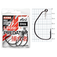 Āķi ofseta Lucky John PREDATOR LJH356