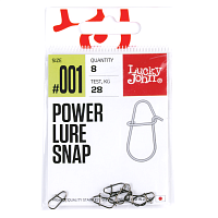 Застежки Lucky John POWER LURE SNAP