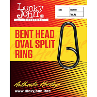 Колъцо Lucky John BENT HEAD OVAL SPLIT RING