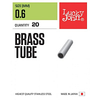 Трубочки обжимные Lucky John BRASS TUBE