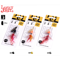 Rotējošo vizuļu komplekts Lucky John BELL SPIN SET