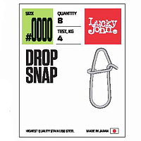 Karabīnes Lucky John DROP SNAP