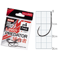 Āķi Lucky John PREDATOR LJH531