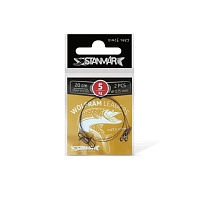 Pavadiņas volframa STAN-MAR 20cm