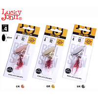 Rotējošo vizuļu komplekts Lucky John BELL SPIN SET