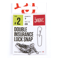 Застежки Lucky John DOUBLE INSURANCE INSIDE LOCK SNAP