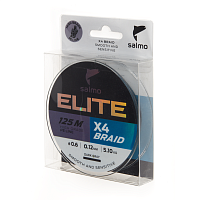 Леска плетёная Salmo Elite X4 BRAID Dark Gray 125