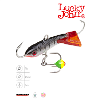 Balansieris Lucky John CLASSIC 4,5