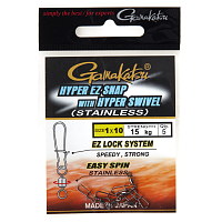 Вертлюги c застежками Gamakatsu HYPER EZ-SNAP X H-SWIVEL