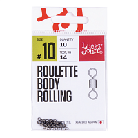 Griezuļi Lucky John ROULETTE BODY ROLLING