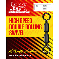 Вертлюги Lucky John HIGH SPEED DOUBLE ROLLING SWIVEL