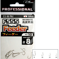 Крючки Cobra Pro FEEDER F555