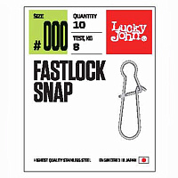 Karabīnes Lucky John FASTLOCK SNAP