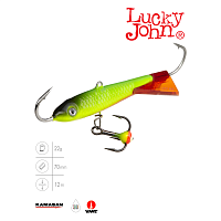 Balansieris Lucky John CLASSIC 7