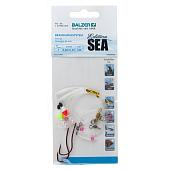 Jūras sistēma Balzer SURFCASTING RIG