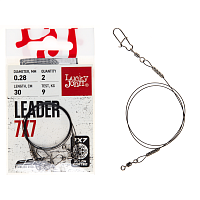 Pavadiņas Lucky John SSW AFW ar neilonu 9kg