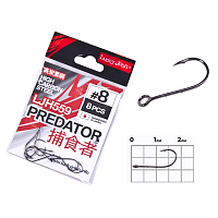 Āķi Lucky John PREDATOR LJH559