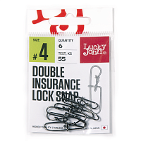 Karabīnes Lucky John DOUBLE INSURANCE INSIDE LOCK SNAP