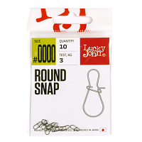 Застежки Lucky John ROUND SNAP