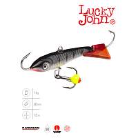Балансир Lucky John CLASSIC 6