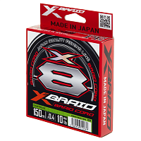 Леска плетёная YGK X-BRAID BRAID CORD X8 150M