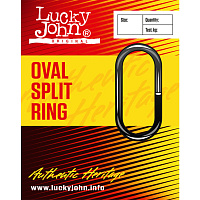 Gredzeni Lucky John OVAL SPLIT RING