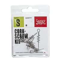 Spirāle Lucky John CORKSCROW KIT